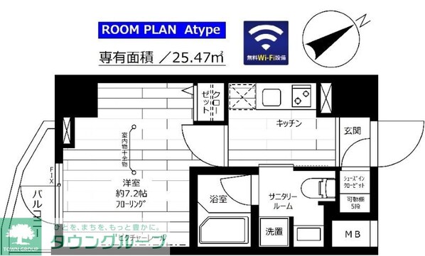 ステージファースト門前仲町の物件間取画像